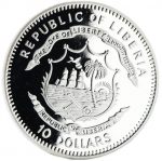 Колекційна срібна монета "The Black Madonna of Częstochowa - Божа Матір" 25 г 2007 рік - Зображення 2