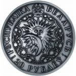 Коллекционная серебряная монета "Скорпион" 28,28 г 2013 год — изображение 2