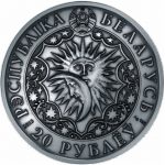 Колекційна срібна монета "Терези" 28,28 г 2013 рік - Зображення 2