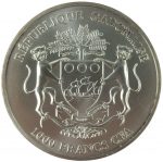 Колекційна срібна монета "The African Springbok - GILDED" 31,1 г 2014 рік - Зображення 2