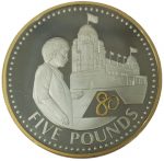 Коллекционная серебряная монета "80-летие королевы Елизаветы II" 31,1 г 2006 год