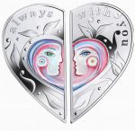 Колекційна срібна монета "Завжди з тобою" 31,1 г 2017 рік