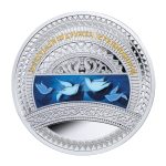 Коллекционная серебряная монета "Дружба" 17,5 г 2016 год