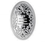 Коллекционная серебряная монета "Angel with Violin - Ангел" 10 г 2020 год — изображение 2