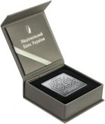 Колекційна срібна монета "Цифрова держава" 31,1 г 2024 рік - Зображення 2