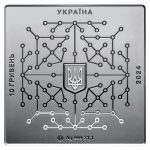 Колекційна срібна монета "Цифрова держава" 31,1 г 2024 рік - Зображення 3