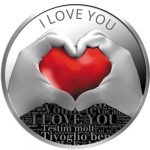 Колекційна срібна монета "I love You - Я Тебе Люблю" 10 г 2019 рік