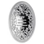 Колекційна срібна монета "Angel with Harp - Ангел" 10 г 2020 рік - Зображення 2