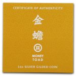 Колекційна срібна монета "Золота грошова жаба" 31,1 г 2018 рік - Зображення 5