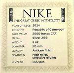 Колекційна срібна монета «Nike - Богиня Ніке» 62,2 г 2024 рік - Зображення 4