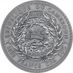 Колекційна срібна монета «Цербер» 31,1 г 2023 рік - Зображення 2