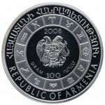 Колекційна срібна монета “Терези - Вірменія” 28,28 г 2008 рік - Зображення 2