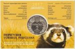 Колекційна монета “Перегузня” - Зображення 4