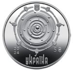 Коллекционная монета "Капля Жизни" — изображение 2