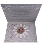 Колекційна монета “До новорічних свят” - Зображення 4