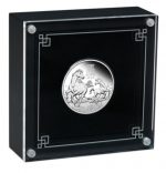 Колекційна срібна монета “Lunar III - Рік Коня” PROOF 15,55 г 2026 рік