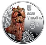 Коллекционная монета "Опишнянская керамика" #552 — изображение 2