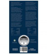 Коллекционная монета "Административное судопроизводство Украины" #550 — изображение 4