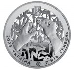 Коллекционная монета "Страна супергероев. Спасибо волонтерам!" — изображение 2