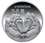 Колекційна монета “Батьківське щастя” - Зображення 3