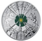 Колекційна монета “Холодний Яр”