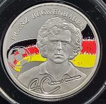 Коллекционный набор серебряных монет "Kings of Football - Короли Футбола" 2008 год — изображение 4