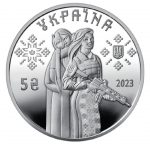 Коллекционная монета "Защитницы" — изображение 3