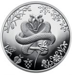 Коллекционная монета "Год Змеи" #538 — изображение 2