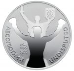 Колекційна монета “Абсолютний - Олександр Усик” #537 - Зображення 2