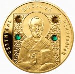 Коллекционная золотая монета "Православные святые - Николай Чудотворец" 8 г 2008 год — изображение 4