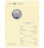 Коллекционная монета "Год Змеи" #538 — изображение 4