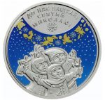 Колекційна монета “До дня Святого Миколая”