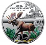 Колекційна монета “Чорнобиль. Відродження. Лось європейський” #546