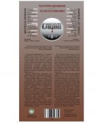 Коллекционная монета "Расстрелянное возрождение. Николай Хвылевой" #547 — изображение 4