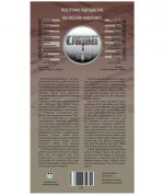 Коллекционная монета "Расстрелянное возрождение. Юлиан Шпол" #548 — изображение 4