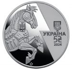 Колекційна монета “Українська бавовна. БТР-4Е «Буцефал»” #540 - Зображення 3