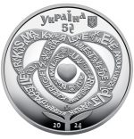 Коллекционная монета "Любовь" — изображение 3