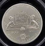 Коллекционный набор серебряных монет "Kings of Football - Короли Футбола" 2008 год — изображение 9