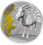 Коллекционная серебряная монета "Год Козы - GOLDEN HIEROGLYPH" 31,1 г 2015 год
