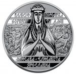 Колекційна монета “Єлизавета Ярославна”