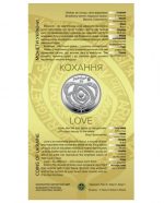 Коллекционная монета "Любовь" — изображение 4