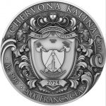 Колекційна срібна монета “Червона Калина" 62,2 г 2024 рік - Зображення 3