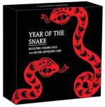 Коллекционная серебряная монета "Год Змеи - вращающаяся змея" 31,1 г 2025 год — изображение 5