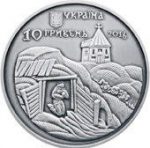 Колекційна срібна монета “Феодосій Печерський” 31,1 г 2016 рік - Зображення 2