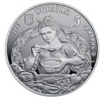 Колекційна монета “Український борщ” - Зображення 3