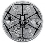 Коллекционная монета "Украинский хлопок. БПЛА "Vampire" #551 — изображение 3