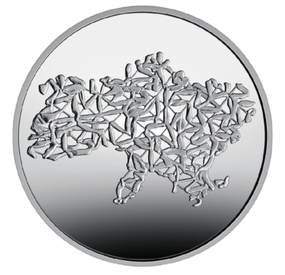 b8e4f9a1-548d-4a0b-8df3-33b2fa7cca08 Коллекционная монета "Страна супергероев. Спасибо волонтерам!" — изображение 1