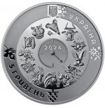 Колекційна монета “Рік Дракона” - Зображення 3