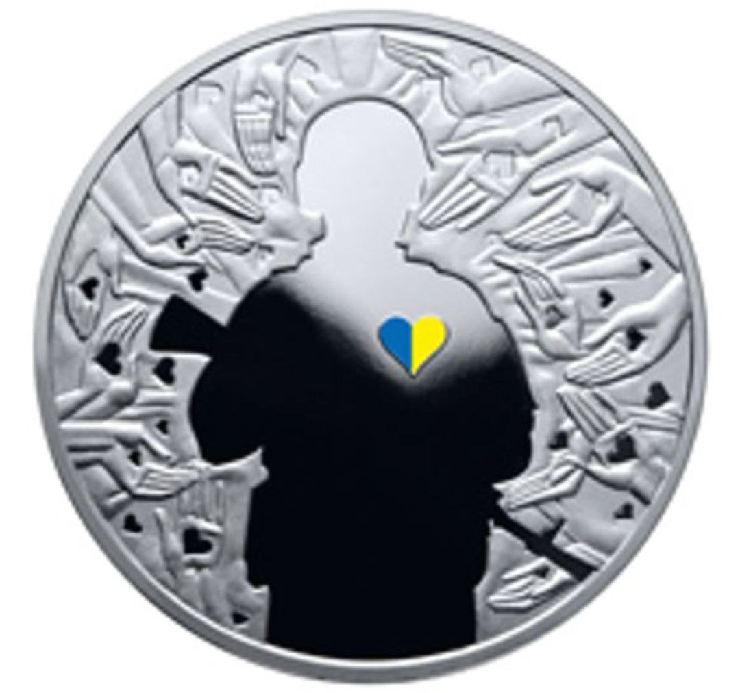 be151806-2dd6-4111-8e68-b963ebc51cf5 Колекційна монета “Україна починається з тебе” - Зображення 1