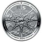 Колекційна монета “Чорнобиль. Відродження. Лелека чорний” - Зображення 3